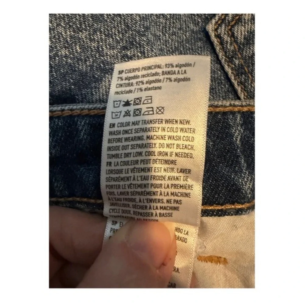 American Eagle Outfitters Highest Rise Baggy Short Comfort Stretch Waistband 8‎
